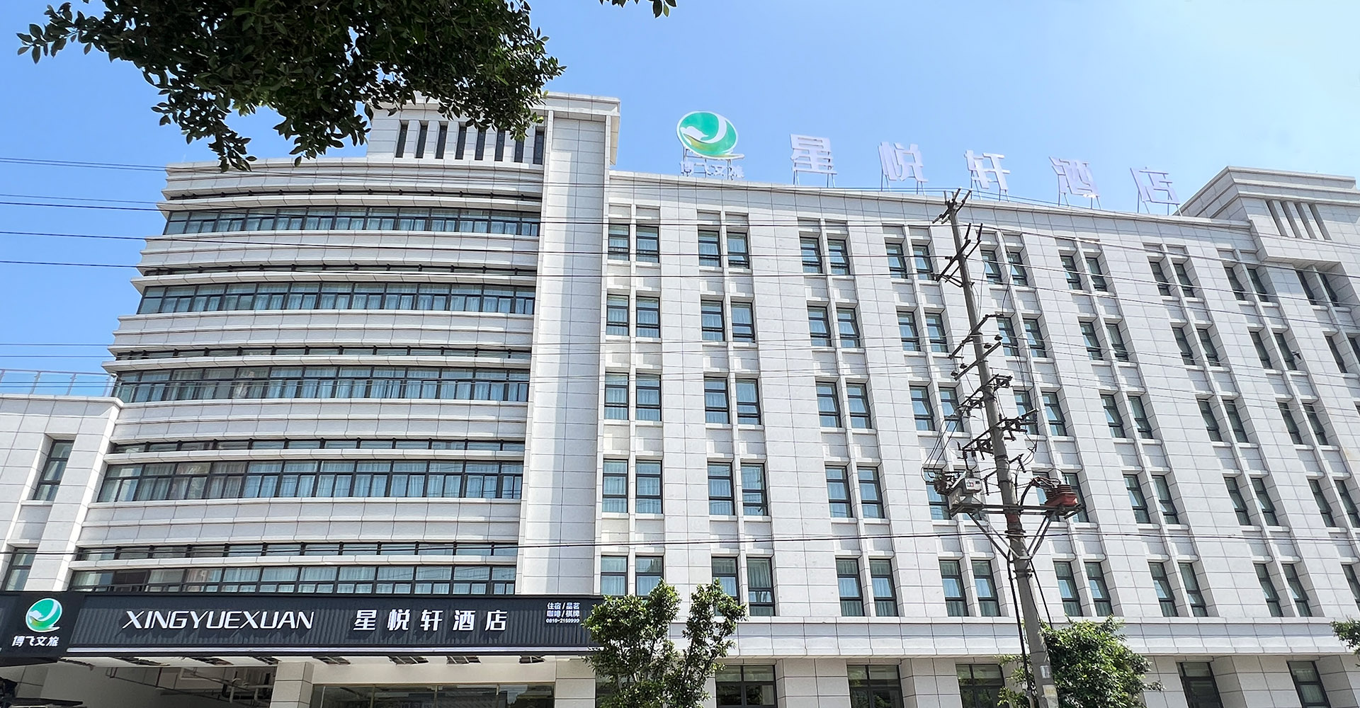 首页图