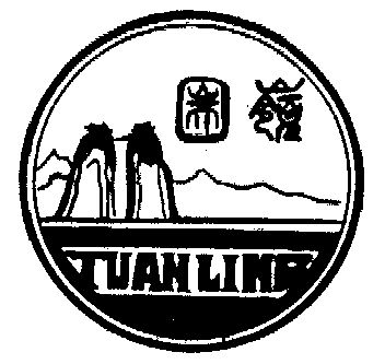 四川江油团岭商务服务有限责任公司