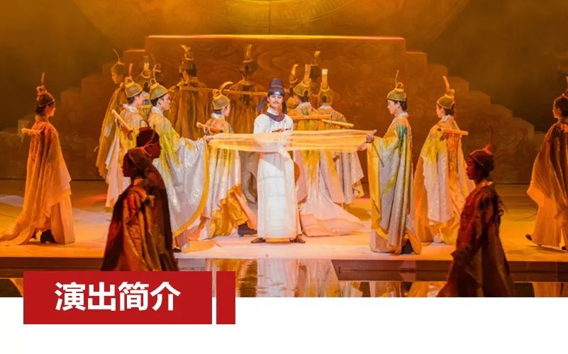 限时五折优惠|大型幻景人文诗舞剧《李白归来》,4月1日起每周六晚隆重上演! 限时五折优惠|大型幻景人文诗舞剧《李白归来》,4月1日起每周六晚隆重上演!