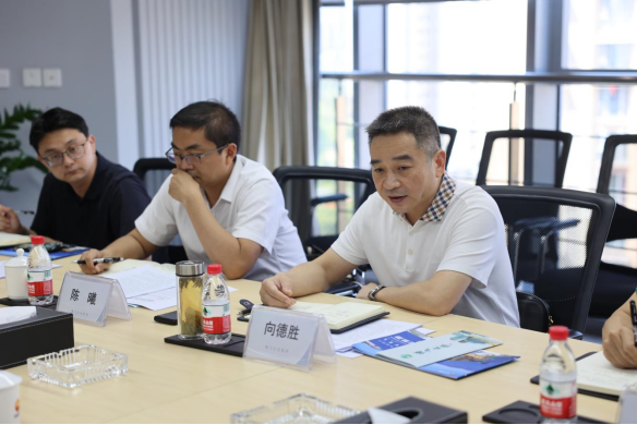 宝石花旅游—江油博飞文旅集团旅游业务洽谈会